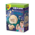 SES EXPLORE - rozbíjení krystalických hornin