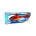 Mac Toys Teama Mac Toys Helikoptéra  1:48