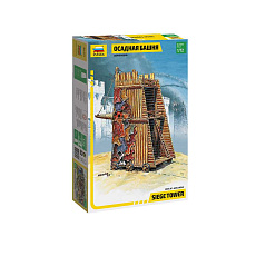 Zvezda Model Kit budova 8513 - Siege Tower (1:72) Zvezda Model Kit budova 8513 - Siege Tower (1:72)