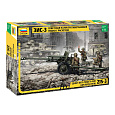Zvezda Model Kit military 3671 - ZIS-3 with crew (1:35)