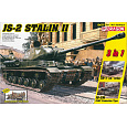 Dragon Model Kit military 6537 - JS-2 Stalin II (3 in 1) + Soviet Infantry Tank Riders (1:35)