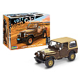 Revell Plastic ModelKit MONOGRAM auto 4547 - Jeep CJ-7 (1:24)