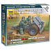Zvezda Wargames (WWII) figurky 6156 - German 75mm Infantry Gun (1:72)