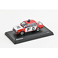 Abrex Škoda 120L (1984) 1:43 - PO
