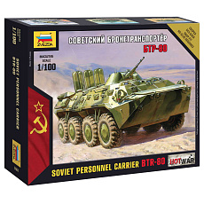 Zvezda Wargames (HW) military 7401 - BTR-80 (1:100)
