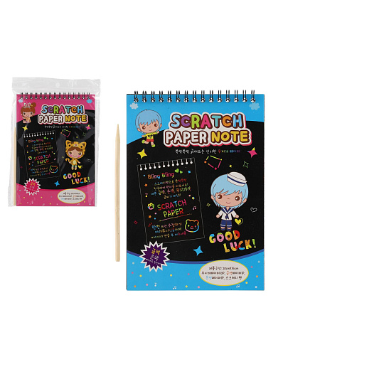 Teddies Škrabací/Vyškrabovací notes barevný 10 listů 20x14cm 2 barvy