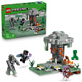 LEGO Minecraft 21586 Bledá zahrada