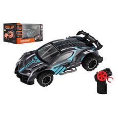 Auto RC sportovní plast 2,4GHz 20cm na baterie šedo-tyrkysové v krabici 24x12x14cm