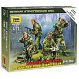 Zvezda Wargames (WWII) figurky 6137 - Soviet Reconnaissance Team (1:72)