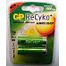 Nabíjecí Baterie aku RECYKO AA tužková, cena za 1 kus