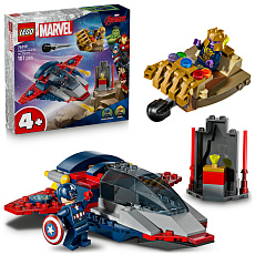 LEGO Marvel 76319 Kapitán Amerika vs. Thanos LEGO Marvel 76319 Kapitán Amerika vs. Thanos