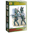 Zvezda Model Kit figurky 3582 - German Panzergrenadiers (1:35)