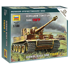 Zvezda Wargames (WWII) tank 6256 - Tiger I (1:100)