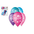 Smart Balloons Balonek/Balonky nafukovací princezny 12'' průměr 30cm 5ks v sáčku