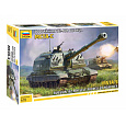 Zvezda Model Kit military 5045 - MSTA-S Self Propelled Howitzer (1:72)