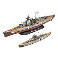 Revell Gift-Set loď 05637 - The Legendary Bismarck (1:700 + 1:1200)