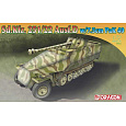 Dragon Model Kit military 7351 - Sd.Kfz.251/22 Ausf.D w/7.5cm PaK 40 (1:72)