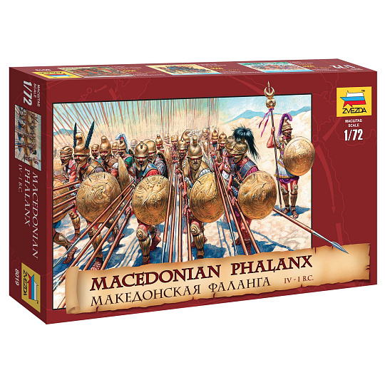 Zvezda Wargames (AoB) figurky 8019 - Macedonian Phalanx (1:72) Zvezda Wargames (AoB) figurky 8019 - Macedonian Phalanx (1:72)