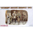 Dragon Model Kit figurky 6095 - "TOTENKOPF" DIVISION (BUDAPEST 1945) (1:35)