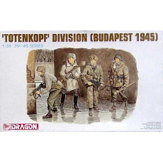 Dragon Model Kit figurky 6095 - "TOTENKOPF" DIVISION (BUDAPEST 1945) (1:35)