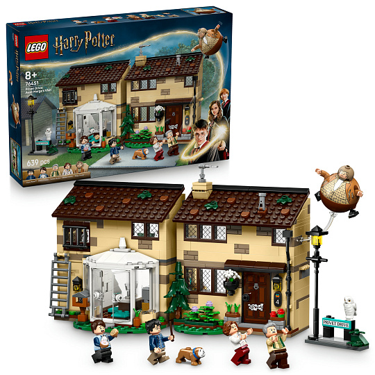 LEGO Harry Potter™ 76451 Zobí ulice: Návštěva tety Marge