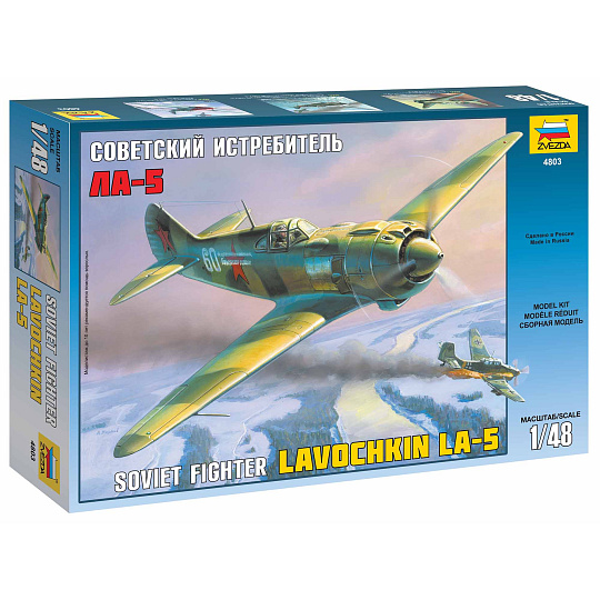 Zvezda Model Kit letadlo 4803 - Lavochkin La-5 (1:48)