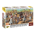 Zvezda Wargames (AoB) figurky 8051 - Egyptian Infantry (1:72)