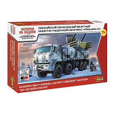 Zvezda Snap Kit military 7441 - Russian system Pantsir-S1 "SA-22 Greyhound" (1:100)