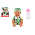 Panenka/Miminko s lahvičkou plast 26cm pevné tělo 2 druhy v krabičce 15x13x18cm