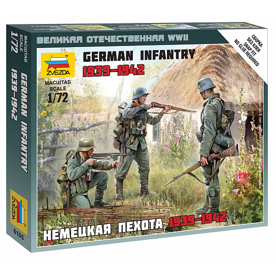 Zvezda Wargames (WWII) figurky 6105 - German Infantry East Front 1941 (1:72) Zvezda Wargames (WWII) figurky 6105 - German Infantry East Front 1941 (1:72)