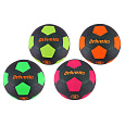 Míč fotbalový nafouknutý 23cm 4 barvy vel. 5
