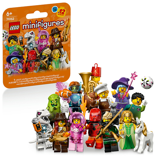 LEGO 71052 Minifigurky 29. série