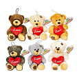 Teddies Medvěd/Medvídek sedící se srdcem plyšové 10x14cm 6 barev