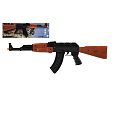 Samopal ARMY plast 62cm na baterie se zvukem se světlem na kartě