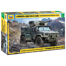 Zvezda Model kit military 3648 - K-4386 Typhoon (1:35)