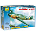 Zvezda Model Kit letadlo 4802 - Bf-109 F2 (1:48)