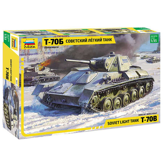 Zvezda Model Kit tank 3631 - Soviet tank T-70 (1:35)