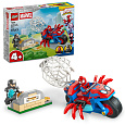 LEGO Spidey 11206 Spidey na motorce vs. Rhino