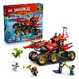 LEGO NINJAGO® 71869 Pozemní Odměna osudu