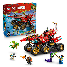 LEGO NINJAGO® 71869 Pozemní Odměna osudu