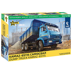 Zvezda Model Kit auto 43006 - Kamaz Dump Truck (1:43)