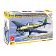 Zvezda Snap Kit letadlo 7323 - JU-87B-2/U4 "STUKA" with skis (1:72)