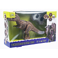 Magana Mac Toys MAGANA Tyrannosaurus Rex RC