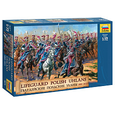 Zvezda Wargames (AoB) figurky 8075 - Polish Uhlans (1:72) Zvezda Wargames (AoB) figurky 8075 - Polish Uhlans (1:72)
