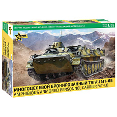 Zvezda Model Kit military 3652 - MT-LB (1:35) Zvezda Model Kit military 3652 - MT-LB (1:35)
