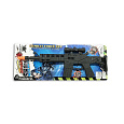Rappa Samopal mechanický se zvukem 40 cm