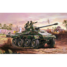 Airfix Classic Kit VINTAGE military A01311V - Sd.Kfz.234 Armoured Car (1:76)