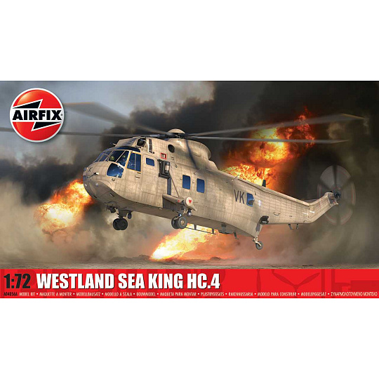 Airfix Classic Kit vrtulník A04056A - Westland Sea King HC.4 (1:72) Airfix Classic Kit vrtulník A04056A - Westland Sea King HC.4 (1:72)