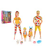 Panenka s panáčkem 30cm s dětmi 2ks - rodina plast s doplňky v krabici 29x30x6cm