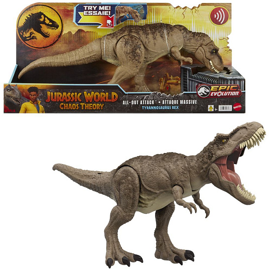 Mattel Jurassic World ZBĚSILÝ ÚTOK T-REXE SE ZVUKY Mattel Jurassic World ZBĚSILÝ ÚTOK T-REXE SE ZVUKY